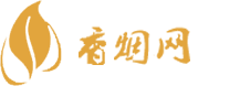 香烟货源走淘宝